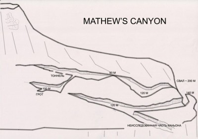 MCanyon_whole2.jpg