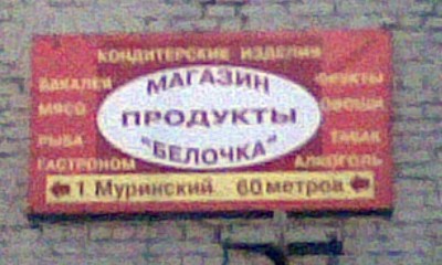 16122006(002).jpg
