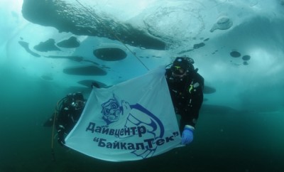 Крестовка флаг.JPG