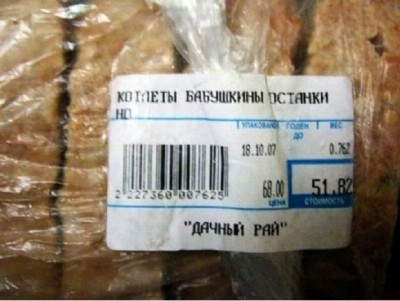 2010 03 21 03.jpg