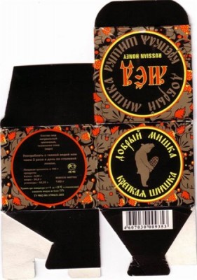 2010 03 21 04.jpg
