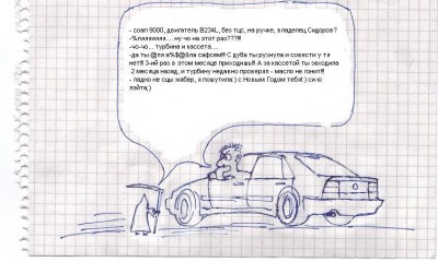 6b5de05ca0.jpg