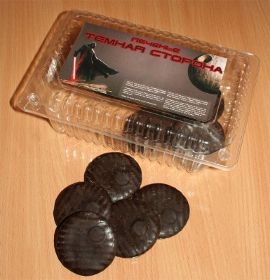 печеньки.jpg