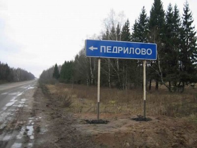 997702-veselaja_kartinka_2.jpg