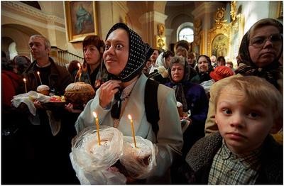 Правослабие.jpg