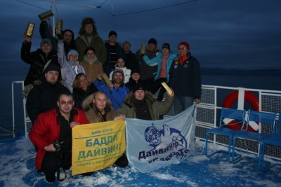 Polar 027.jpg