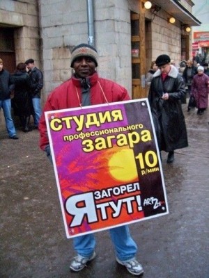 negr.jpeg