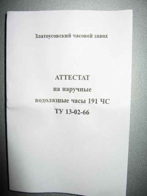 w1.jpg