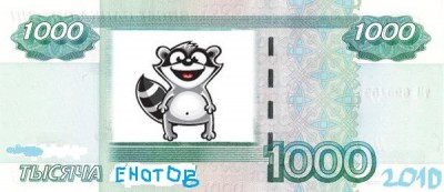 1580420.jpg