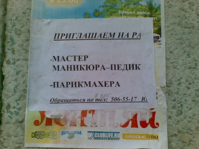 27072010.jpg