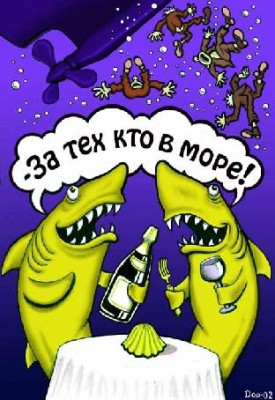 12206492400000.jpg
