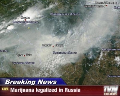 smog_s.jpg