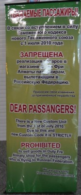 P1000051.jpg