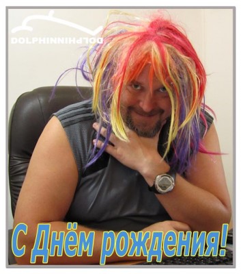 CostaHappyBirthday.jpg
