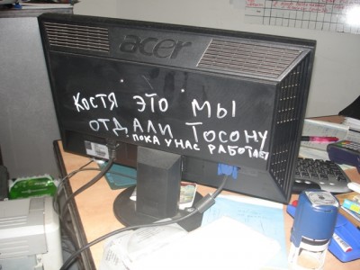 пошлятина.jpg