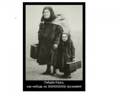 Безымянный2.JPG