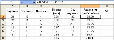 1л.JPG