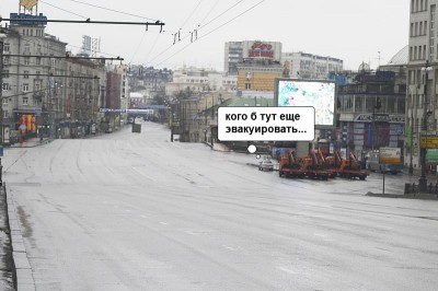 evaq.jpg
