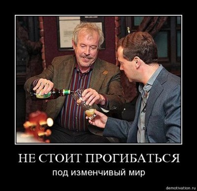 izm_mir_makar.jpg