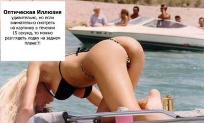 t_1143438168_optika_752.jpg