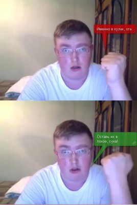 Алик_Кристина.JPG