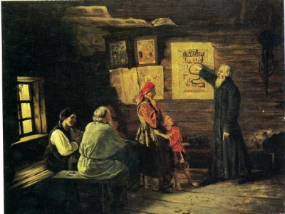 курс адвтри.jpg