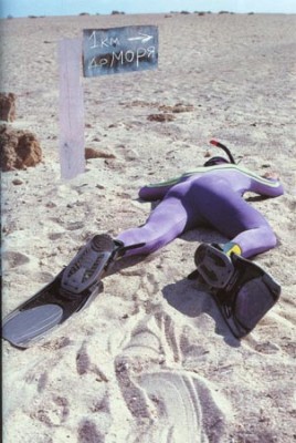 diving_raznoe_razn_16.jpg