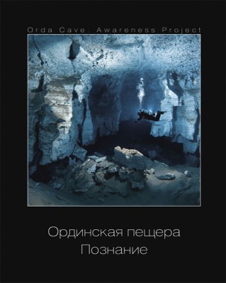 Cover_new.jpg