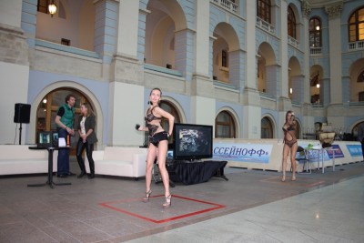 IMG_4203.JPG