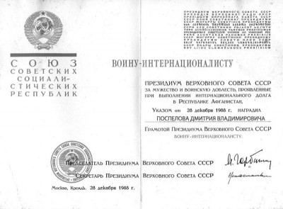обрграм.jpg