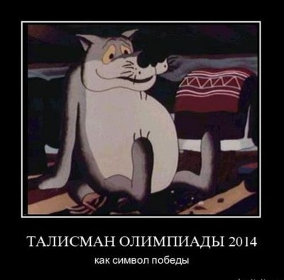 demotivayory_43.jpg