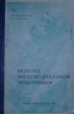 P1060861.jpg