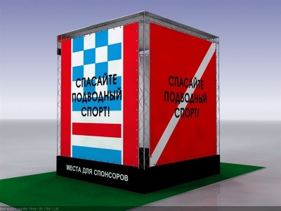 сцена_02.jpg