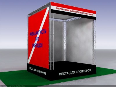 сцена_01.jpg