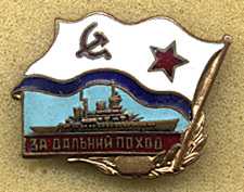 658e6acd7f9c.jpg