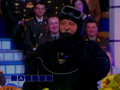 yakubovich.JPG