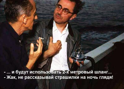 страшилки на ночь.JPG