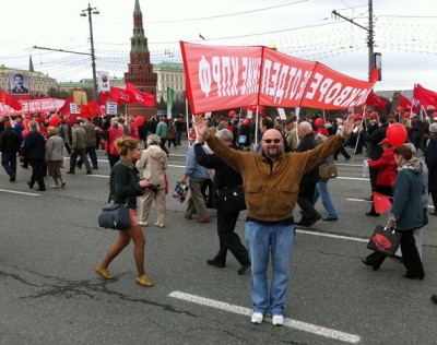 Дельфин и КПРФ 1 мая Москва !!!! 1.jpg