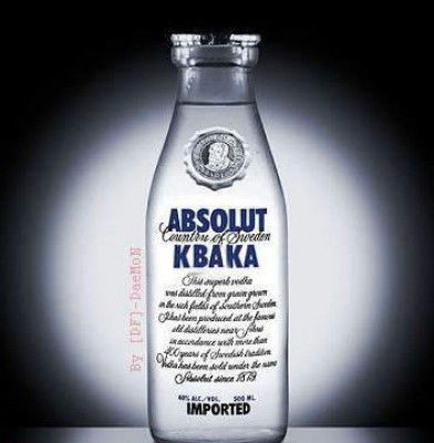 водка Квака.jpg