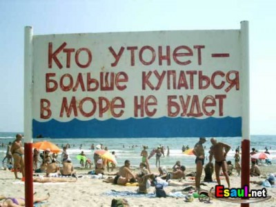 без коментариев.jpg