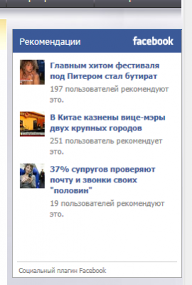 Vesti2.png