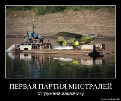 x_16f9353c.jpg