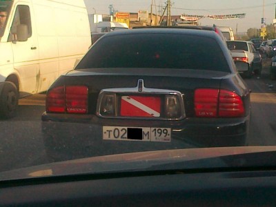 24082011098.jpg