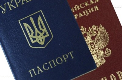 паспорт.jpg