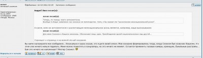 screenshot3.jpg