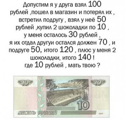 x_f8583a89.jpg