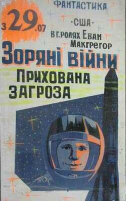 kino-post-26-1085715507.jpg