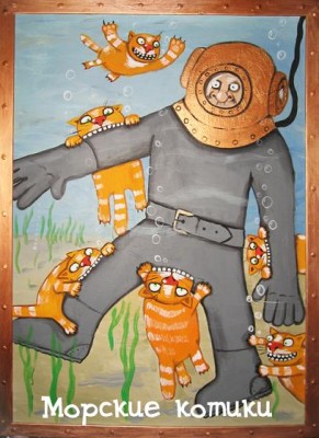 comix-22102011-16.jpg