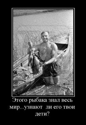 gagarin.jpg