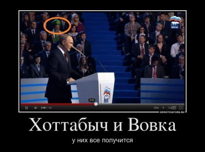 683639_hottabyich-i-vovka.jpg